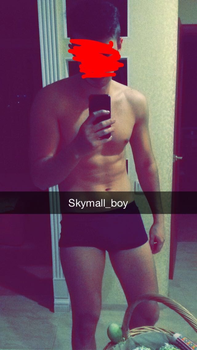 Kik skymall_boy image